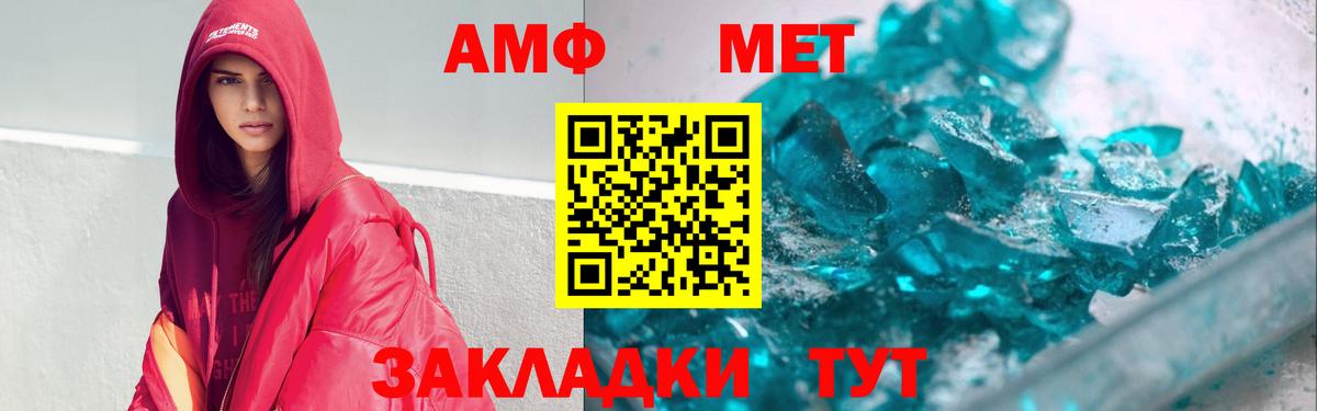 ТГК Королёв
