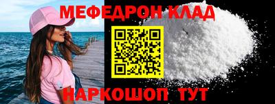 2c-b Кимры