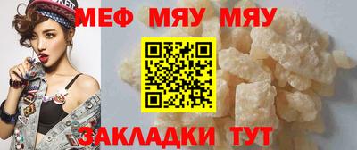 2c-b Кимры