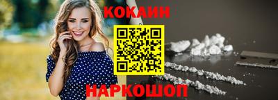 МДПВ Кинель