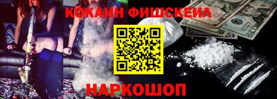 2c-b Кимры