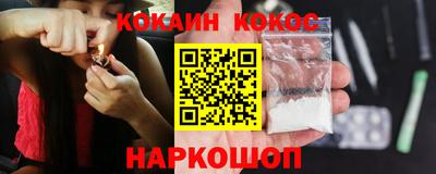 МДПВ Кинель