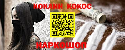 МДПВ Кинель