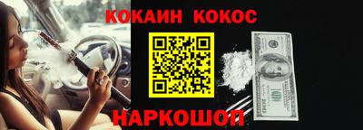 МДПВ Кинель