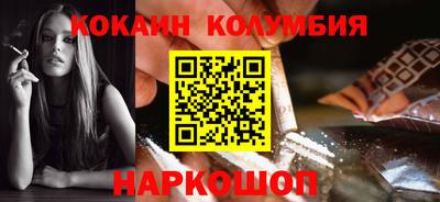 МДПВ Кинель