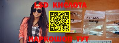 МДПВ Кинель