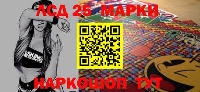 МДПВ Кинель