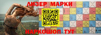 2c-b Кимры