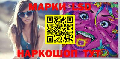 прущий лед Кингисепп