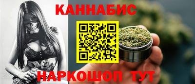 прущий лед Кингисепп