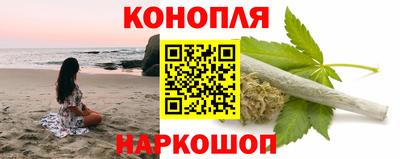 прущий лед Кингисепп