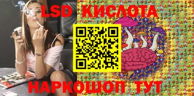 МДПВ Кинель