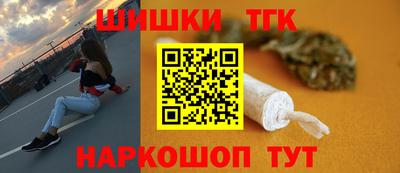2c-b Кимры