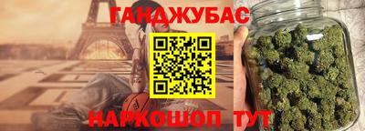 2c-b Кимры