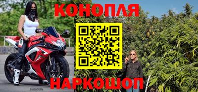 2c-b Кимры