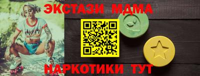 МДПВ Кинель