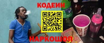 2c-b Кимры