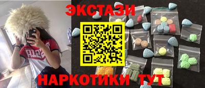 МДПВ Кинель