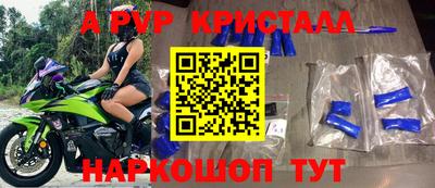 2c-b Кимры