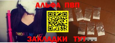 прущий лед Кингисепп