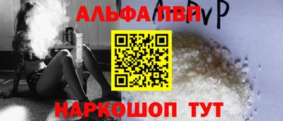 2c-b Кимры