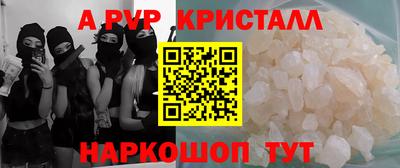 2c-b Кимры