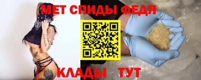 прущий лед Кингисепп