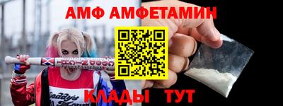 2c-b Кимры