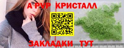 2c-b Кимры