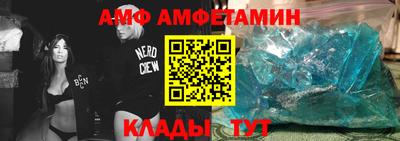 2c-b Кимры