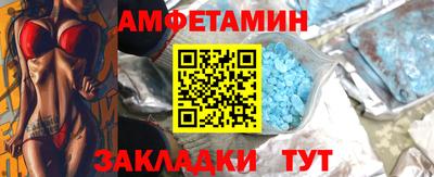 МДПВ Кинель