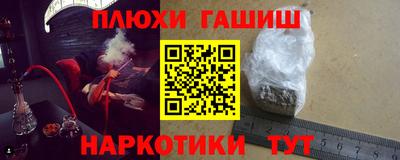 прущий лед Кингисепп