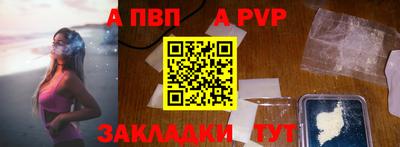 прущий лед Кингисепп