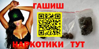 2c-b Кимры