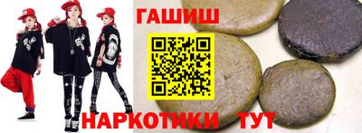 2c-b Кимры