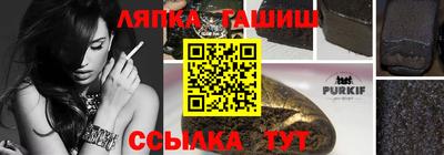 МДПВ Кинель