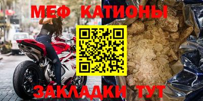 2c-b Кимры