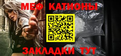 2c-b Кимры