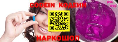 МДПВ Кинель