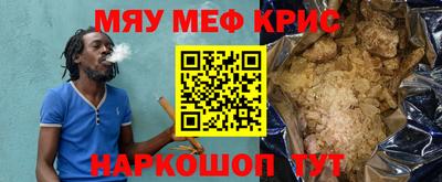 2c-b Кимры