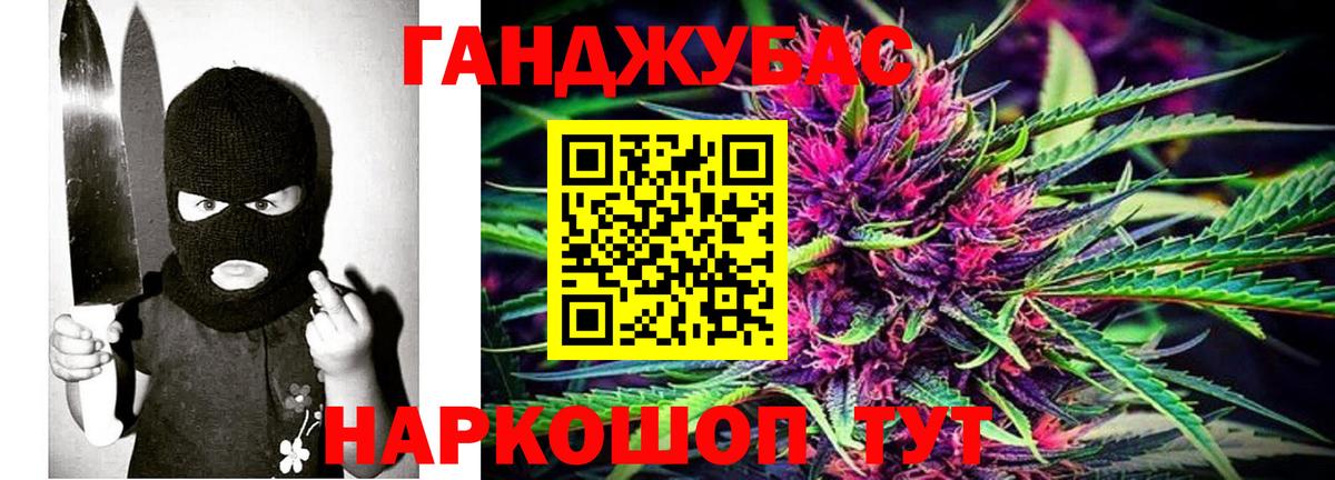 МАРИХУАНА Amnesia  Вход с VPN  Королёв  Марихуана марихуана  Бошки марихуана White Widow 